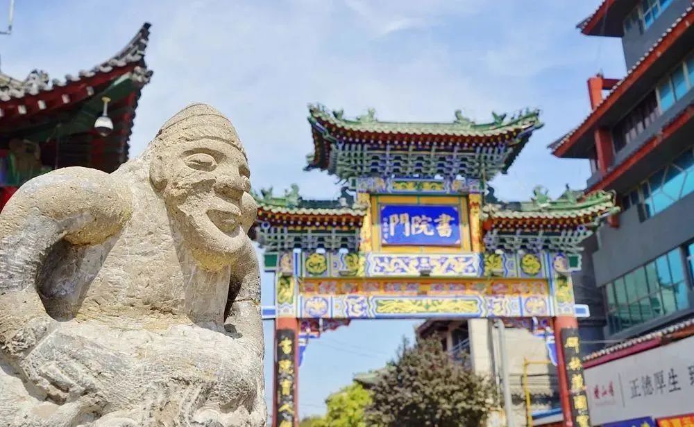 不仅门票免费，而且还有历史价值？去西安旅游，不要错过这4个地方！-第7张图片