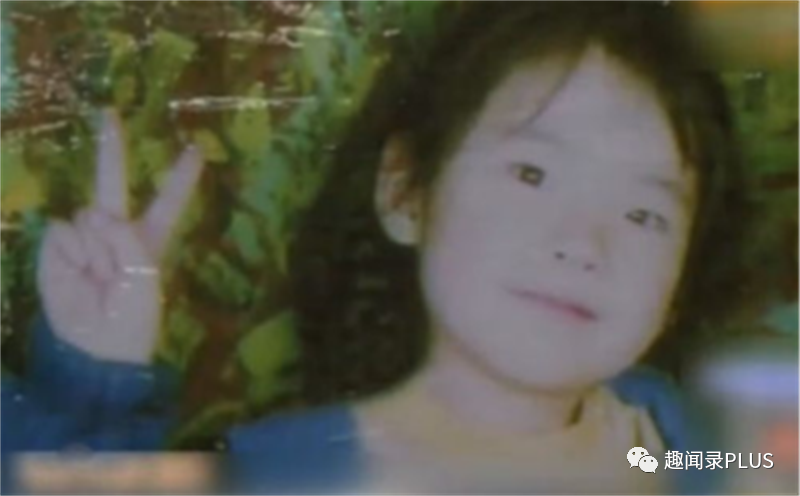 将人贩子和养父母全送进监狱？2005年西安女孩6岁被拐，隐忍9年后-第3张图片