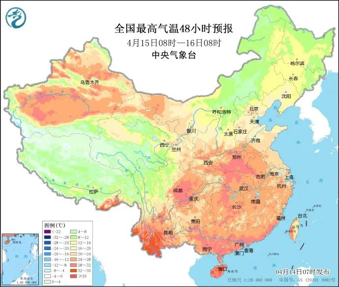 西安最高破30℃！热浪袭来！这些公园免费游！  第2张