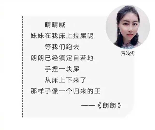 暴露出丑陋的人性和社会真相，回顾西安211大学生白嫖事件-第13张图片