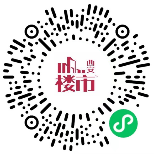 西安又涨了!官方发布:全国9成新房环比上涨! 第9张