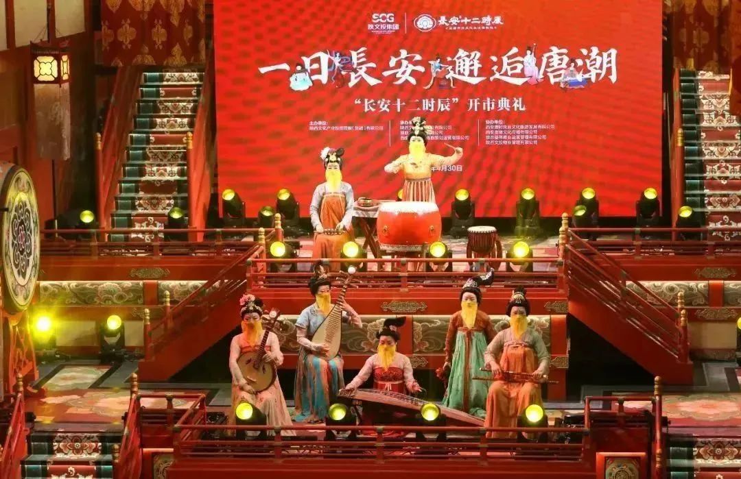 看西安贡献一波“经验”!5·19中国旅游日 第9张