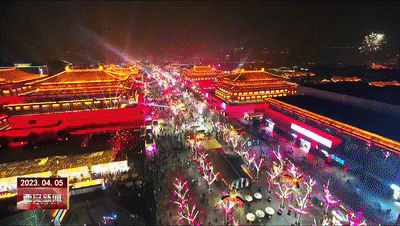 看西安贡献一波“经验”!5·19中国旅游日 第29张