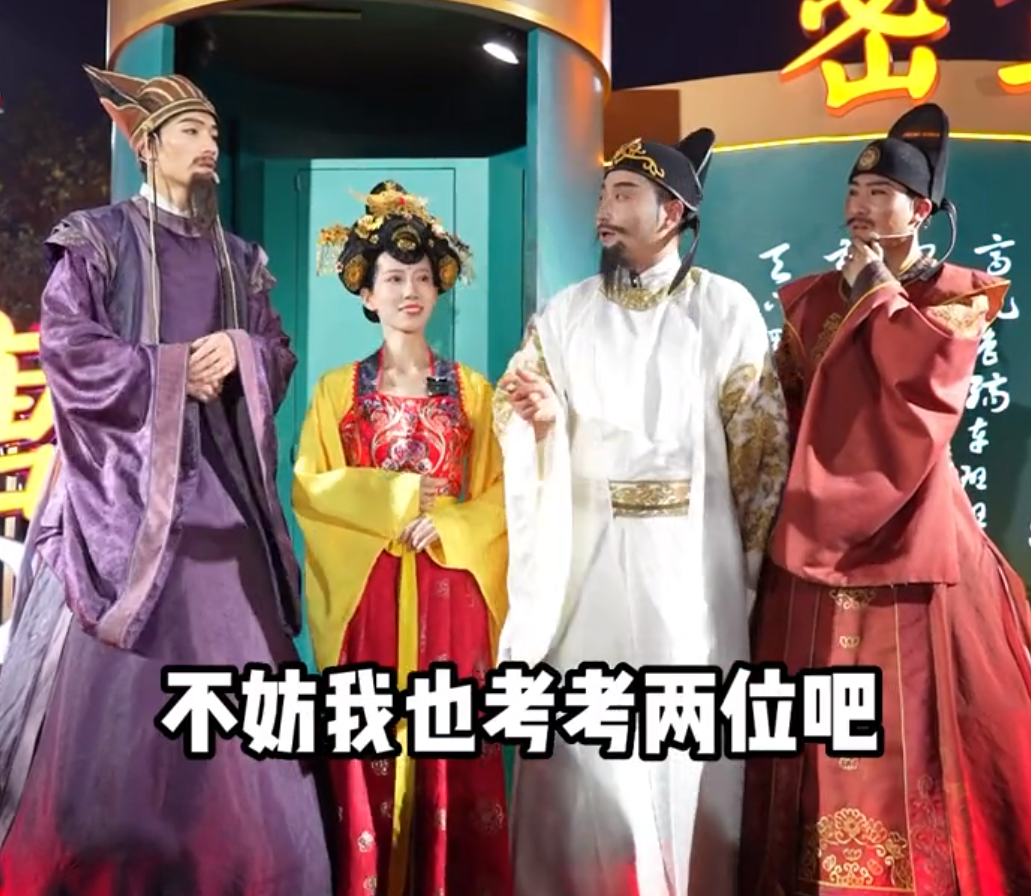 火成了“国产版环球影城”？被挤爆的西安大唐不夜城-第21张图片