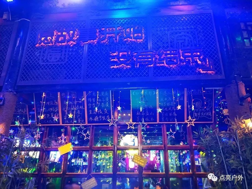 登西岳华山·访兵马俑平遥古城·行摄壶口瀑布4日游——游西安古城·品西安美食-第3张图片