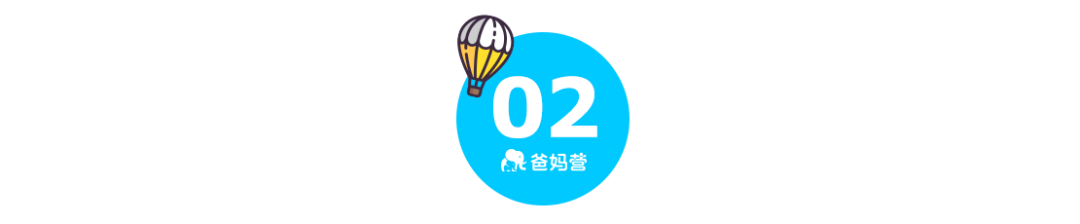 1周25次！太狠了！西安“天价月嫂”事件曝光-第4张图片