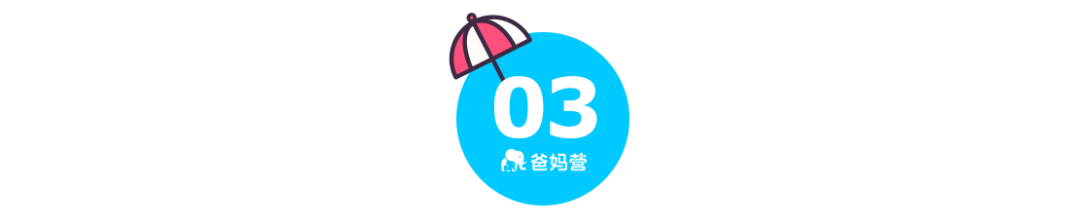 1周25次!太狠了!西安“天价月嫂”事件曝光 第6张