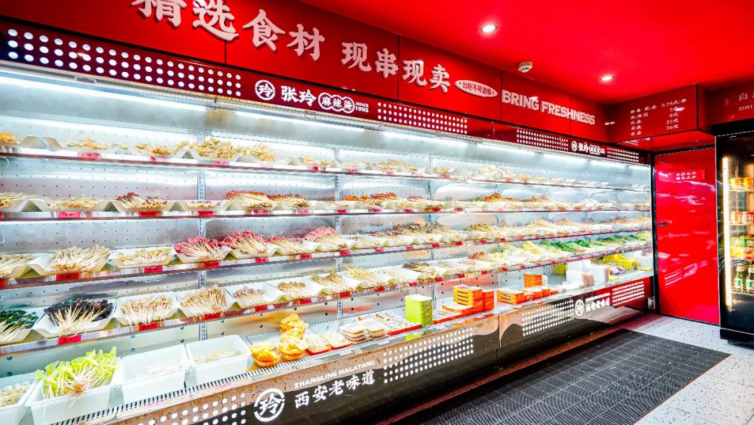 “老字号”麻辣烫31周年庆 低至5毛一串!价格优惠到让你无法拒绝! 第9张