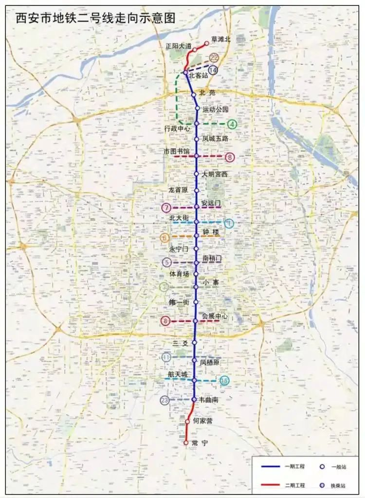 西安今年开通的这3条地铁线， 时间有变！-第2张图片