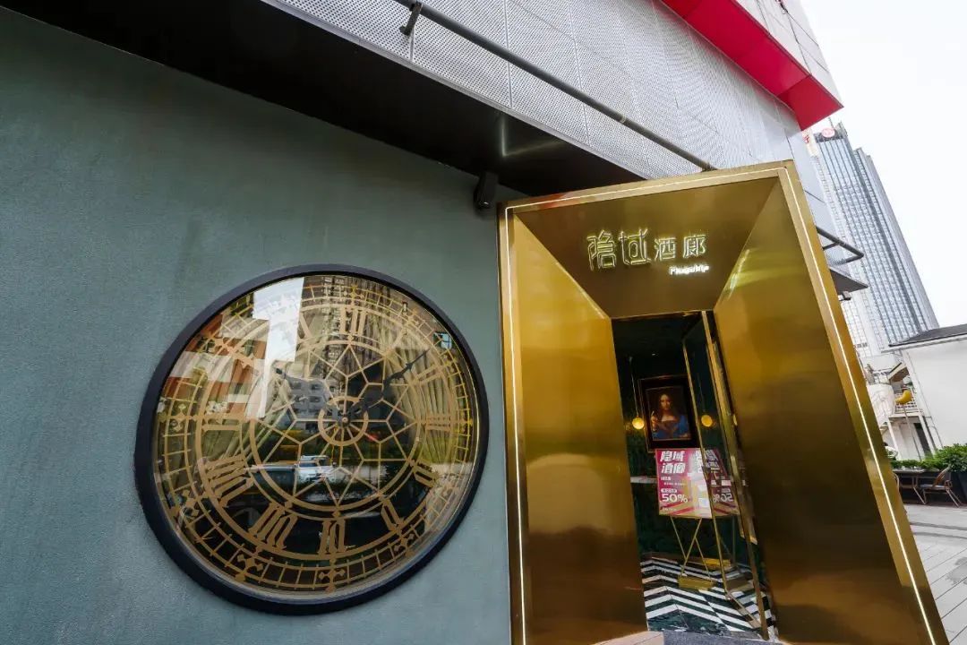 它们可能没活到2023年?你爱去的那家西安酒吧还在吗? 第3张