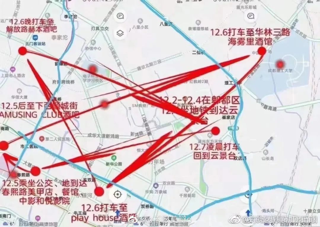 它们可能没活到2023年?你爱去的那家西安酒吧还在吗? 第10张