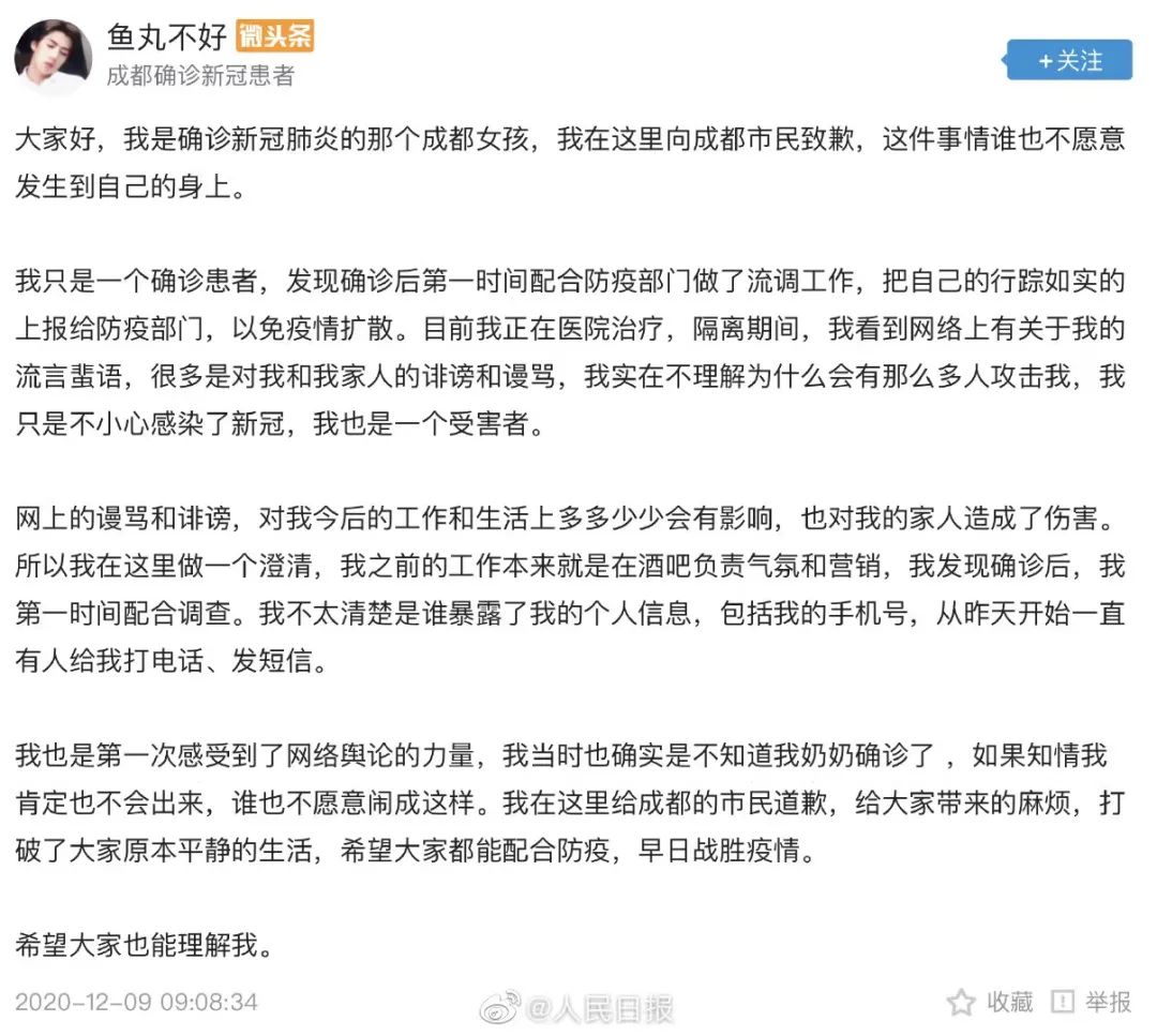它们可能没活到2023年?你爱去的那家西安酒吧还在吗? 第11张