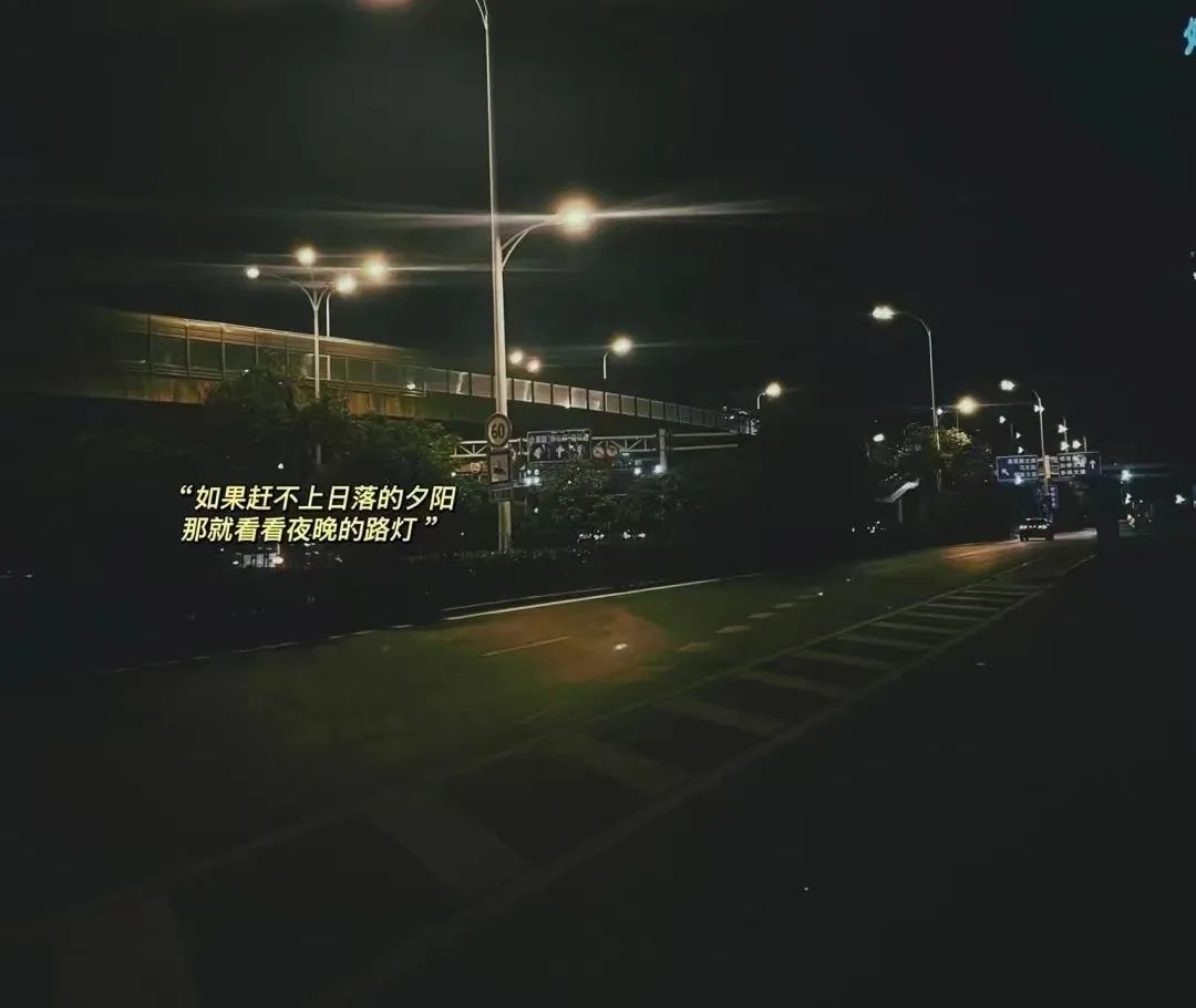 它们可能没活到2023年?你爱去的那家西安酒吧还在吗? 第16张