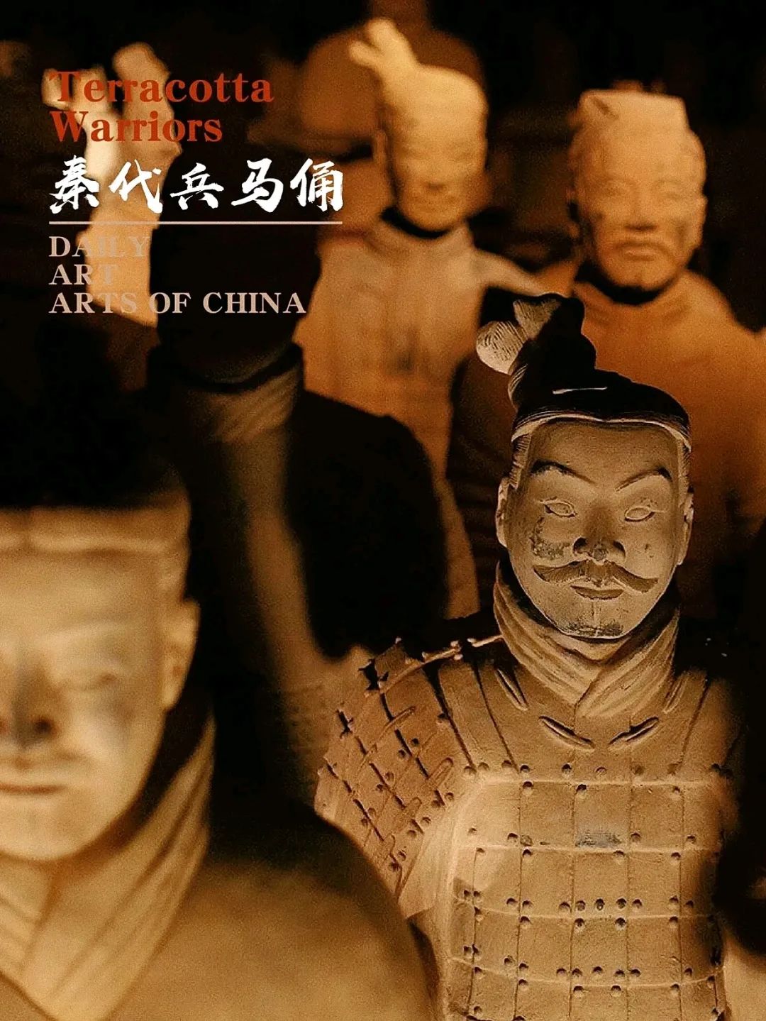 古都西安：非常值得一去的城市-第4张图片