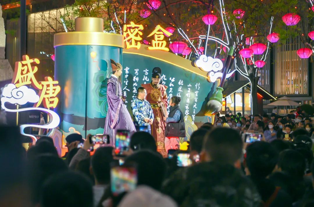 点亮“夜西安”!10个夜间消费聚集区! 第3张