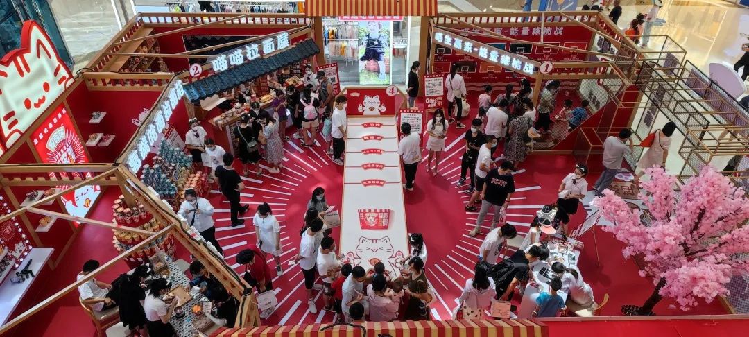 点亮“夜西安”!10个夜间消费聚集区! 第10张