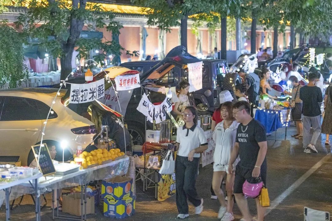 点亮“夜西安”!10个夜间消费聚集区! 第11张
