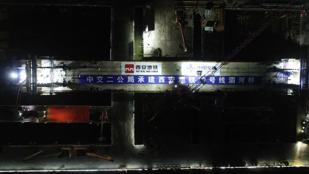 西安地铁这两条线路传来新进展!致敬劳动者丨五一假期 第5张