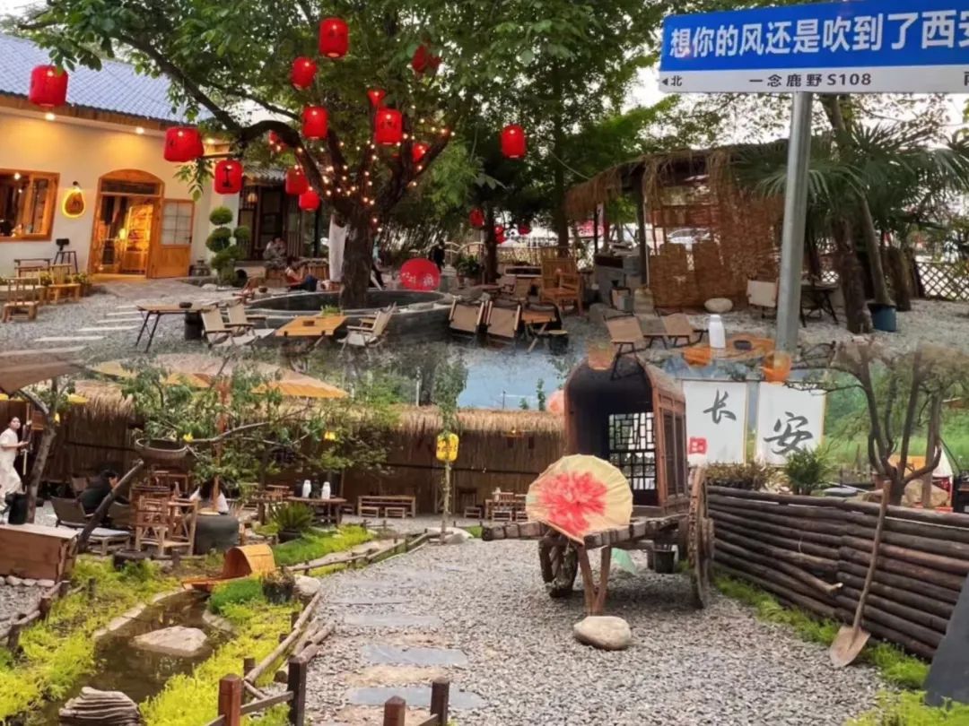来看看秦岭沿线喝茶好去处~西安太挤！-第2张图片