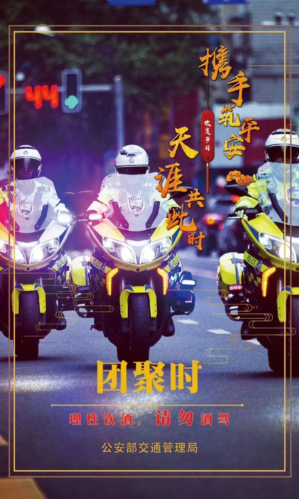 陕西最新发布!紧急!西安暴雨、大暴雨! 第13张