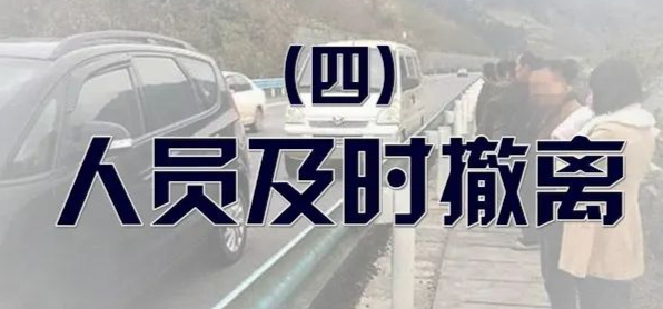 陕西最新发布!紧急!西安暴雨、大暴雨! 第24张
