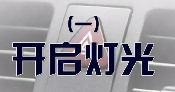 陕西最新发布!紧急!西安暴雨、大暴雨! 第22张