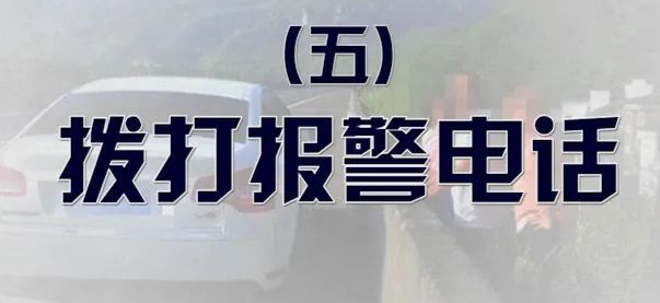 陕西最新发布!紧急!西安暴雨、大暴雨! 第25张