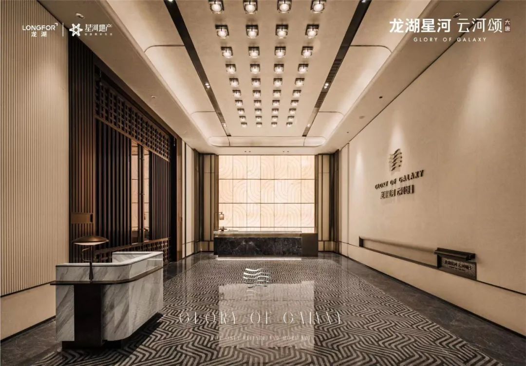 火热招募！西安8大精品项目景观考察-第70张图片