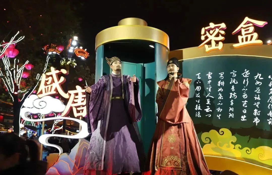 “出圈”密码?来西安探寻一座宝藏之城 第3张