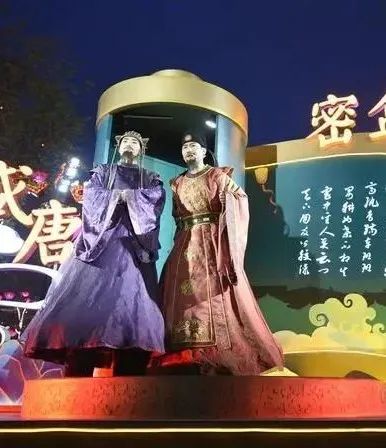 “出圈”密码?来西安探寻一座宝藏之城 第8张