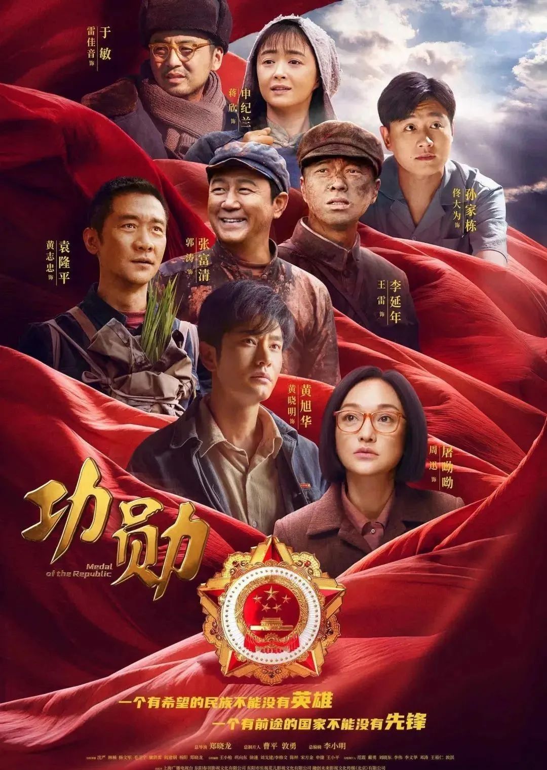 “出圈”密码?来西安探寻一座宝藏之城 第17张
