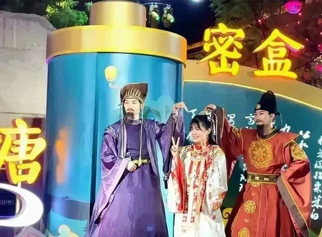“十大旅游向往之城”,西安入选 第3张