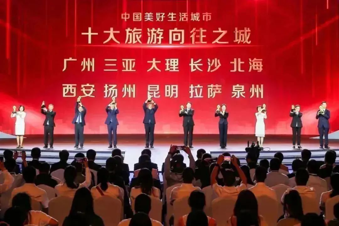 古老的灵魂,时尚的脉搏!这就是西安到底为何令人向往的原因 第2张