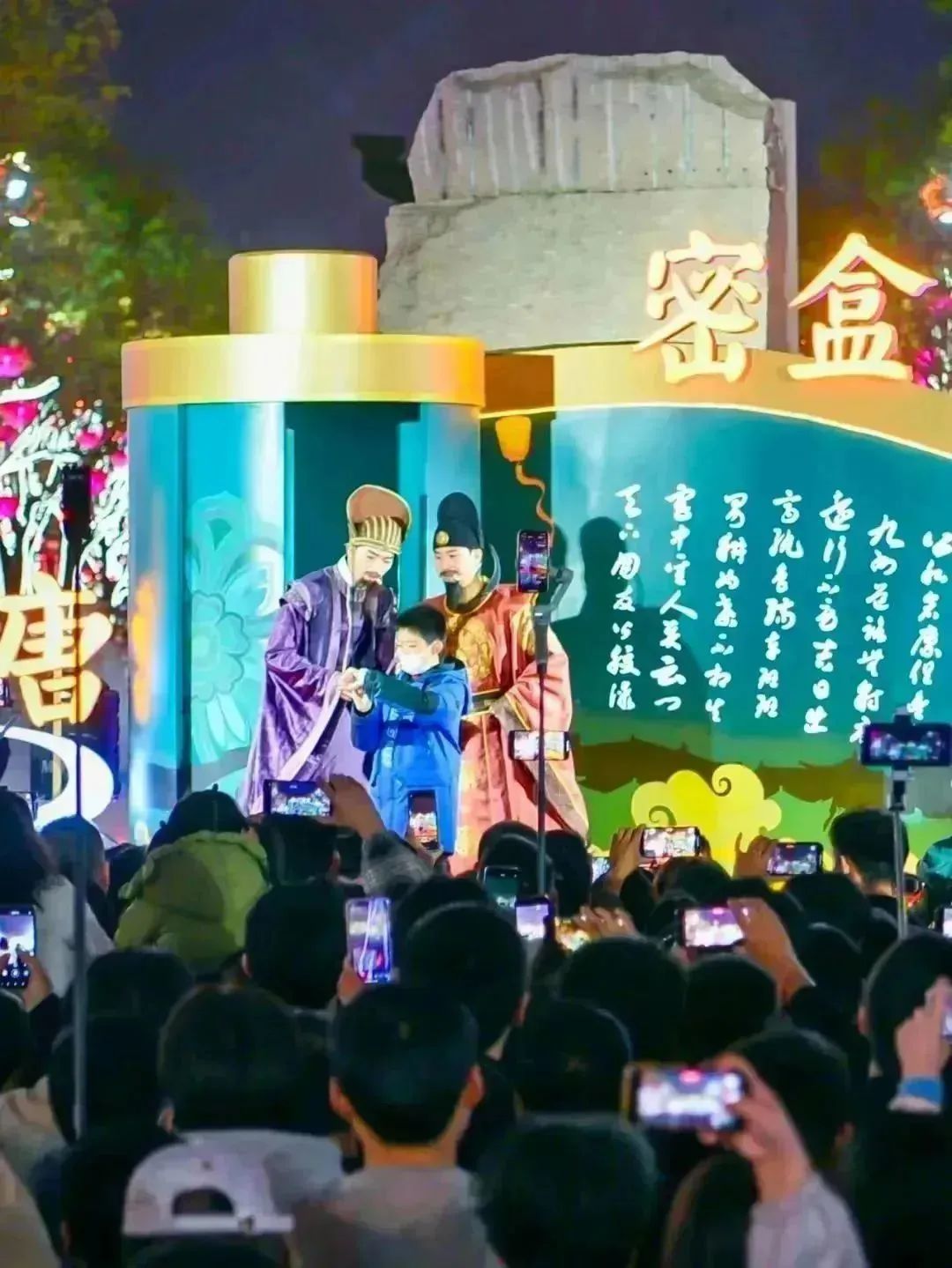 古老的灵魂,时尚的脉搏!这就是西安到底为何令人向往的原因 第19张