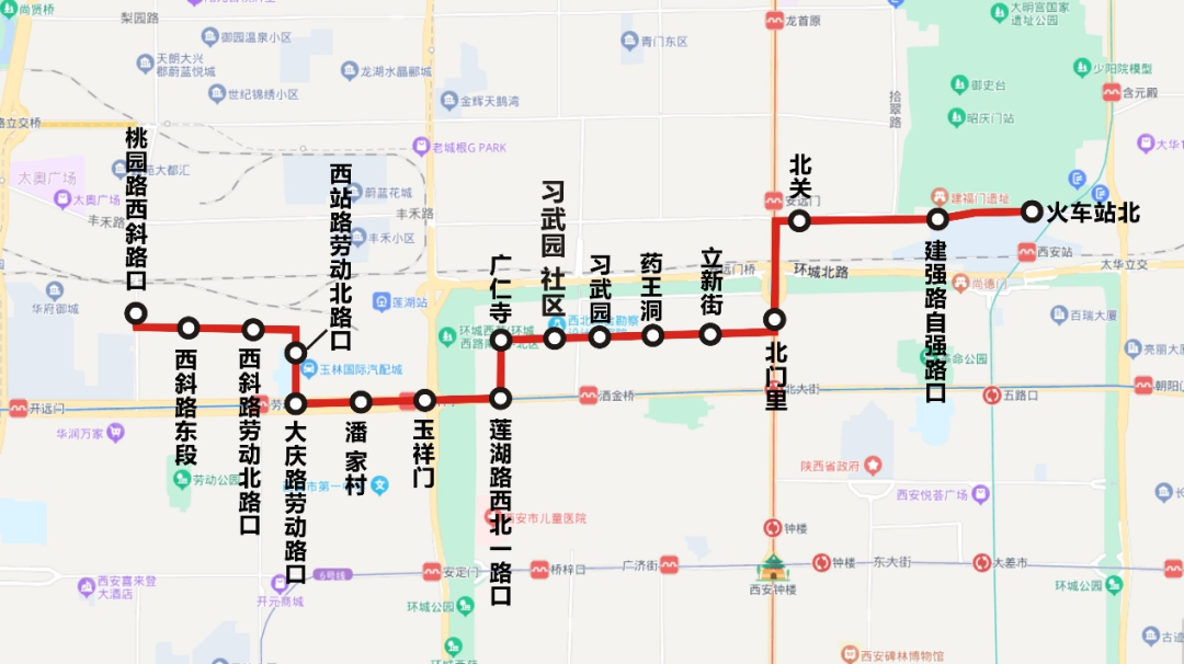 西安多区通知！有出行需求的小伙伴们注意！-第5张图片