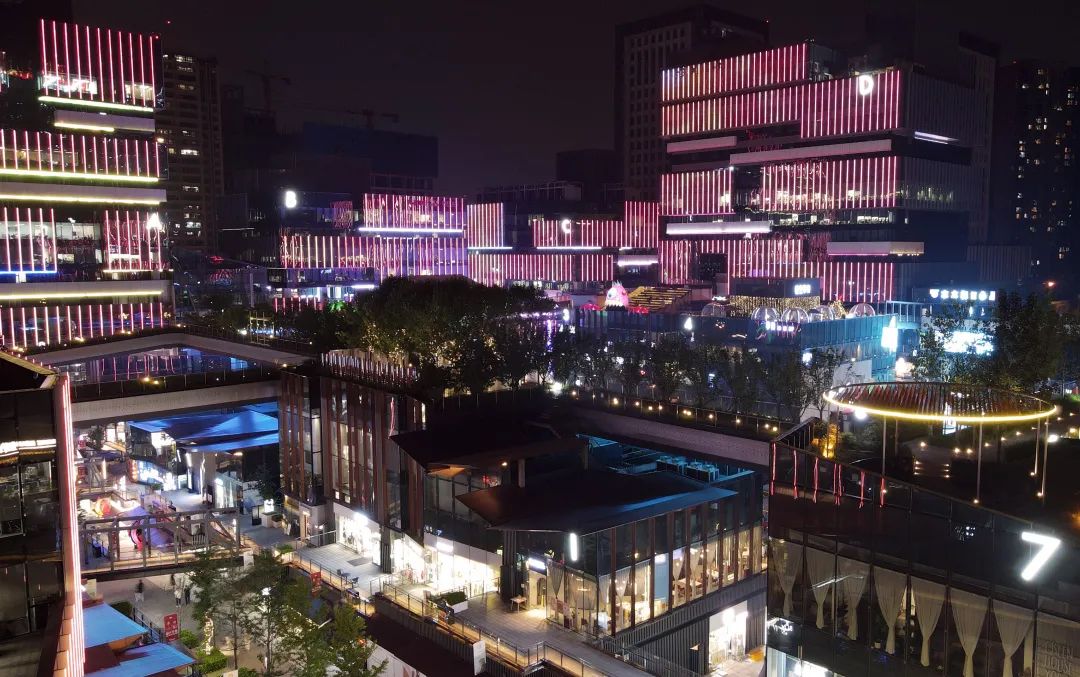 点亮“夜西安”!10个夜间消费聚集区! 第4张