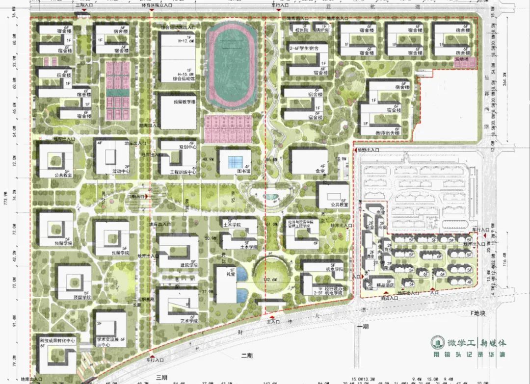 西安诞生新的大学城？多所大学扎堆落户周至，到底是什么情况？-第8张图片
