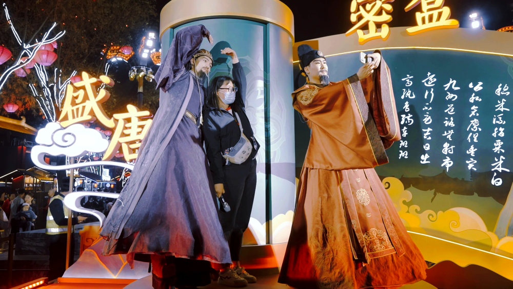 西安大唐不夜城：文化创新续写盛世繁华-第2张图片