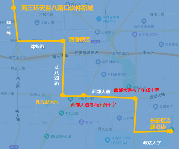 最新线路有调整!西安机场巴士部分 第6张