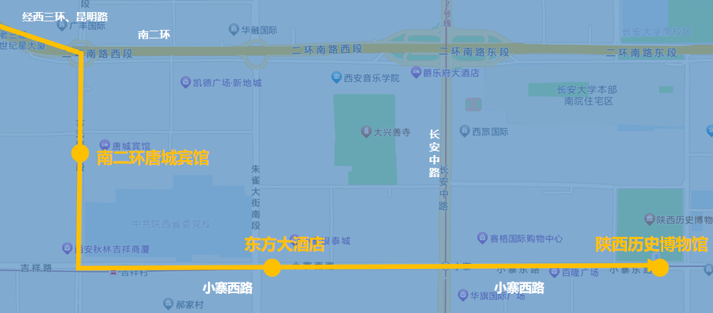 最新线路有调整!西安机场巴士部分 第9张