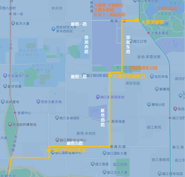 最新线路有调整!西安机场巴士部分 第10张