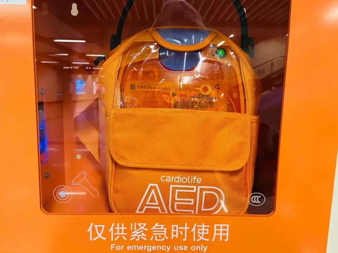 我在西安等你！千年古都喜迎峰会，你还不来吗？-第24张图片
