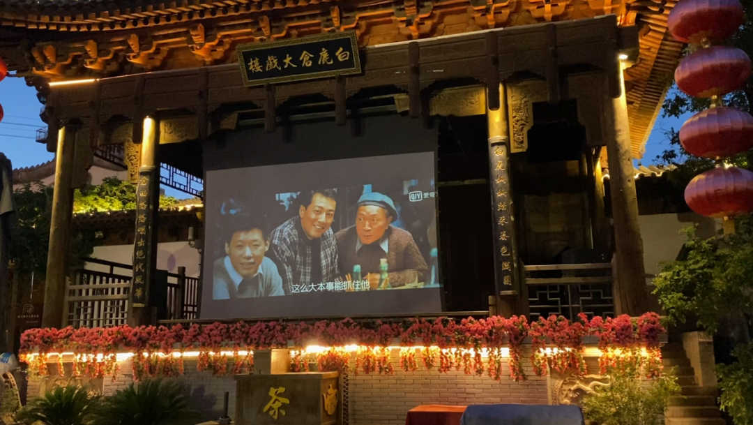 西安这个地方你一定要知道!马上都要火了! 第11张