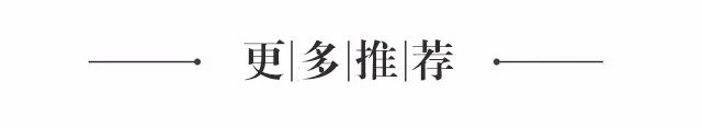 西安最新发布:解除!就在今晚22时左右…… 第26张