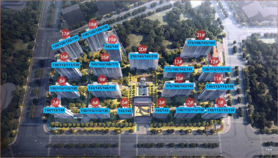最高倒挂超3万/㎡!西安“抗跌”盘名单公布 第10张