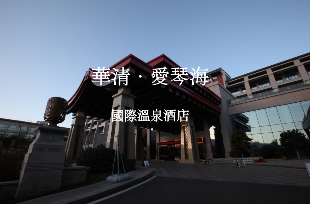 西安两日游攻略请查收！欢迎各位伙伴来陕-第1张图片