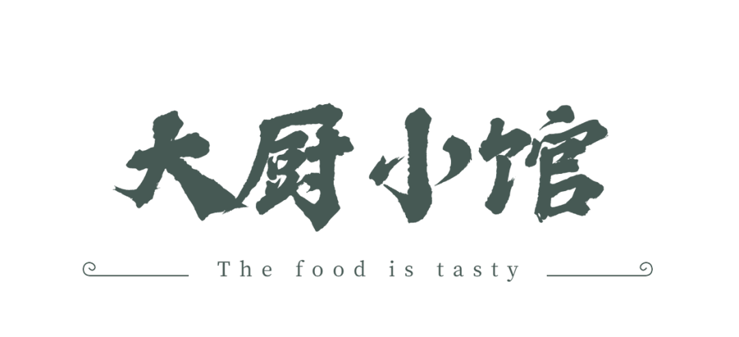 解锁国宴级别的西安味道！寻味指南之长安葫芦鸡-第19张图片