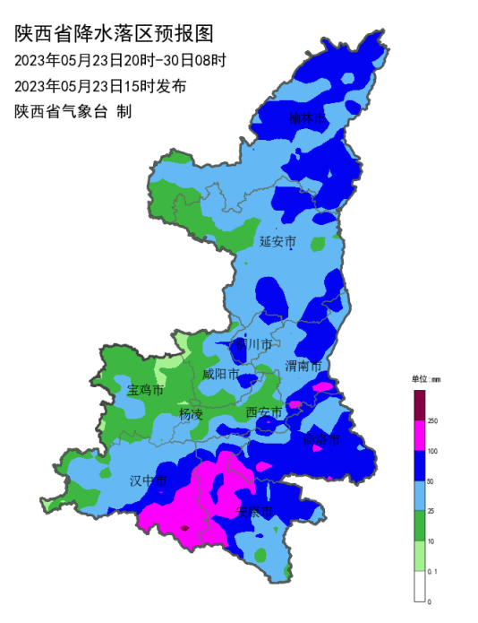 西安未来几天……反转！暴雨、雷暴！陕西马上开始！-第3张图片