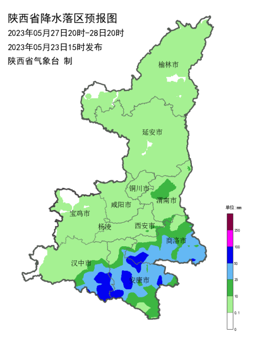 西安未来几天……反转！暴雨、雷暴！陕西马上开始！-第7张图片