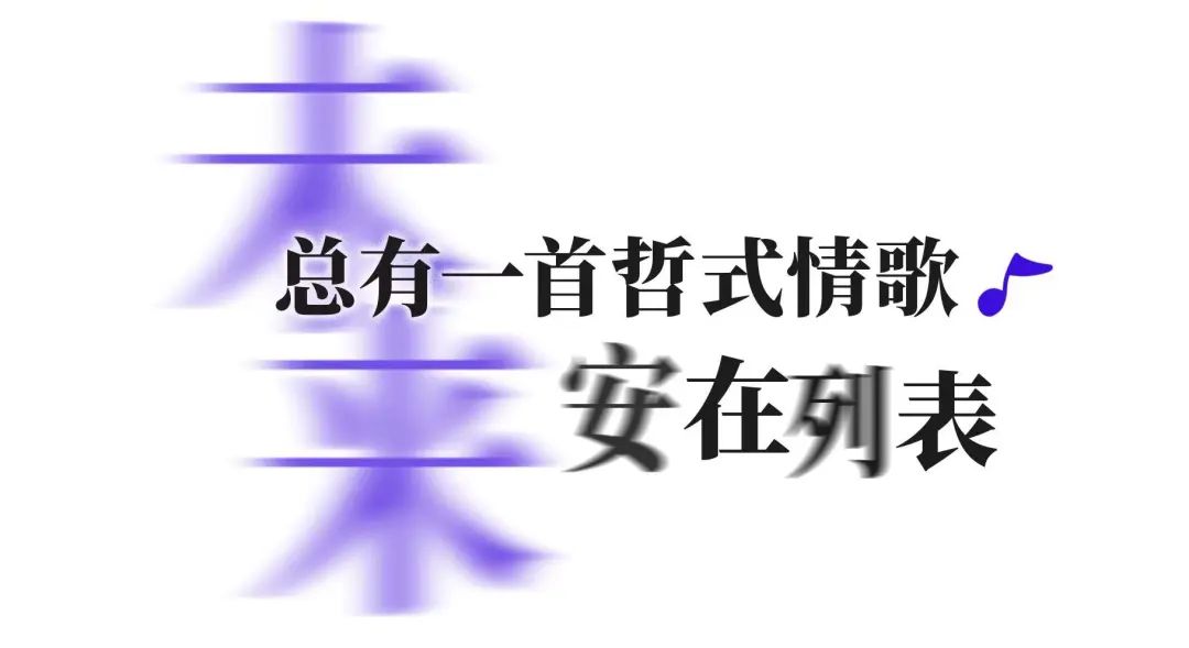 请注意查收!5.27张信哲西安演唱会观演攻略 第1张